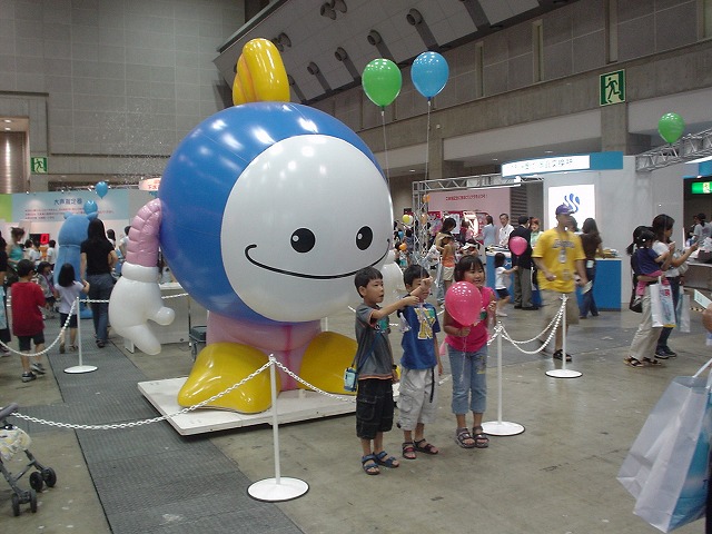 子供の集まるスポット