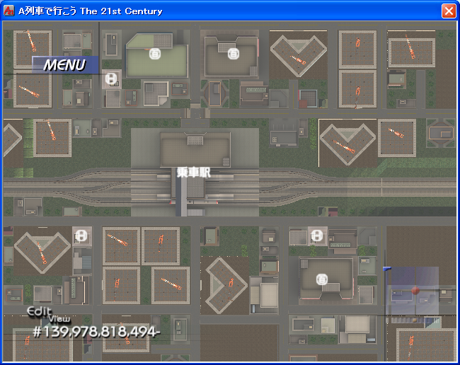 中間駅